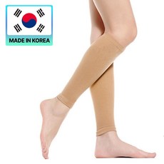 올유니딧 국내생산 특수패턴 부드러운 종아리 압박 밴드 2p