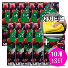청개구리 멤브렌 10개1SET 차량용방향제 산도깨비멤브렌 자동차방향제, 10개, 체리향