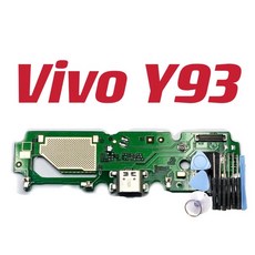 Vivo Y93尾插小板充電模組 (含工具) - 全新充電座/耳機座/麥克風
