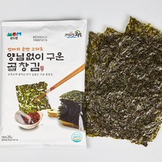 완도맘 양념없이 구운 곱창김 소금 기름없이 구운 건강한 김, 구운곱창김5봉, 6g