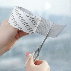 잘라서 바로 붙이는 방충망 테이프 방충망 수선 벌레차단 방충망구멍 물구멍 방충망 2M, 방충망 테이프 2M _ 화이트
