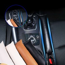 쌍문상회 지금 필요한 차량용악세사리 차량용품 CA03 쿠션 차량인테리어 차량악세사리 자동차관리용품 자동차용품 차량용악세서리 차량용 틈새쿠션 k31872EA, 베이지