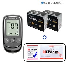 SD 글루코링크 0.3 스탠다드링크 혈당측정기 풀세트 [혈당계+시험지100매+침110개+솜100매+파우치+채혈기], 1세트