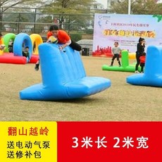사람모양 통과 에어바운스 행사 이동식 매트 놀이도구, G. 산을 넘고 3x2m