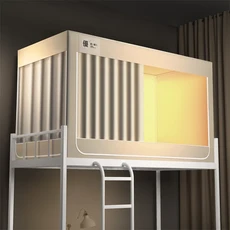 프라이버시 차단 모기장 모기 방지 침대 커튼 귀여운 프린트가 있는 어린이용 상하 이층 침대 캐노피 침, down bed-90x190x90cm, 04 beige