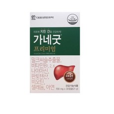 대웅 가네굿 프리미엄 밀크씨슬 700mg X 30캡슐 90캡슐, 30정, 1개