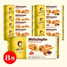 비첸지 미니스낵 헤이즐넛크림 이탈리아 과자, 125g, 8개