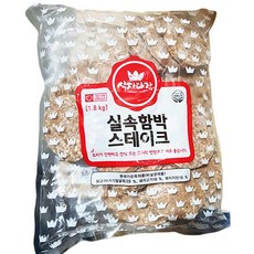 식자대감 실속 햄벅 스테이크 1.8kg 간식, 1개
