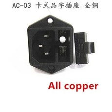 블랙 CE IEC320 C13 C14 10A PDUPS AC 콘센트 와이어링 플러그 250V 패널 도킹 전원 전기 재배선 가능 배터리 소켓, 04 1PCS  AC-03