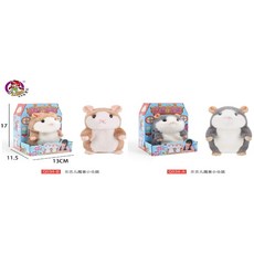 15公分錄音倉鼠 會說話倉鼠 樂吉兒魔音小倉鼠, 1個, 新升級版(顏色隨機), 新升級版, 顏色隨機