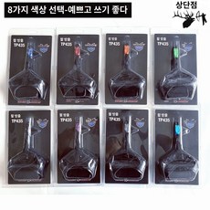 컴파운드활 보우 릴리즈 트리거 방아쇠 활 당기는 도구 격발기, 1개