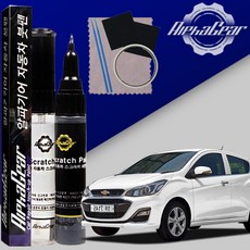 캐리비안블루 더뉴 스파크 도색 붓펜 페인트 GZ0 셀프, 투명 마감