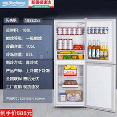 소형빈티지 자취냉장고 128 38B118LS 레트로미니냉장고 미니 원룸 도어 소형, 6 양문형188리터 풀실버1300mm높이/상냉장하냉동+