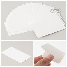 양면 무지 종이카드 100매 5.5x9cm 작은사이즈카드