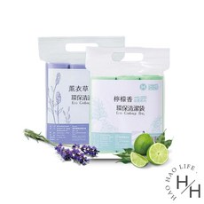 奈米家族 花香環保清潔袋3入組 環保清潔袋 環保垃圾袋 花香清潔袋 大中小可選 香水清潔袋 香味垃圾袋, 1個