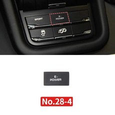 자동차 센터 콘솔 다기능 스포츠 모드 시동 정지 단추 포르쉐 카이엔용 파워 유지 차량 안정성 차선, 색상 이름: 16. No.28-4