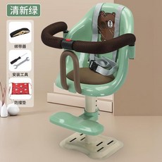兒童電動車電瓶車前置座椅 安全寶寶坐椅 電車親子安全前置坐凳, 綠色009
