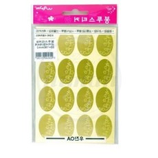 님아 금지 줄기꽃 봉투스티커 33X19mm 타원 4장 64개 금박레터링스티커