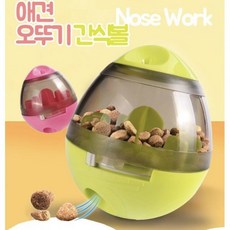 반려동물 지능발달 강아지놀이 반려견놀이 운동용품 애견 간식 장난감 반려견 강아지 노즈워크 장난감