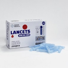 세원 란셋 28G x 200개입, 1개
