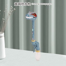 新款卡通綿羊水槍 兒童戲水玩具 戶外親子互動噴水槍, 1個, 恐龍噴水槍單支（顏色隨機）