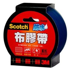 3M Scotch 強力防水布膠帶 布質膠帶 護書膠帶 書褙膠帶 E1030588, 1個, 棕色,寬24mm x 長15 yd