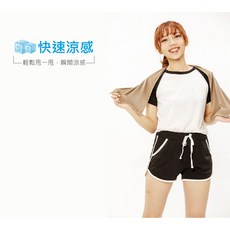 【勤逸軒】Prodigy極爽巾－運動涼感巾 急速降溫 吸濕排汗 卡棕 台灣製造, 1個