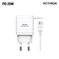 엑티몬 가정용 충전기 GAN PD25W 일체형 C타입, 상세페이지 참조, 상세페이지 참조