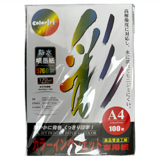 colorjet 日本防水噴墨紙110gsm A4 100張/包 30包, 詳見包裝