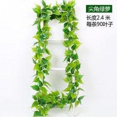 仿真綠蘿爬山虎壁掛裝飾藤條，塑膠假花綠植牆面裝飾，客廳臥室陽台綠色植物壁掛, 90葉尖角綠蘿藤, 1個