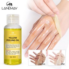 LANEMAY Yellow Peeling Oil 去角質黃油, 1個, 30ml