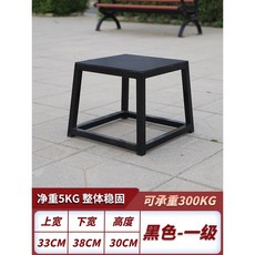 健身訓練跳凳 多功能體操凳 漸進式爆發訓練 健身房跳箱 防滑穩固, YWB-一級跳凳-黑色