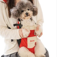 반려사이 프론트 백 앞가방 포대기 슬링백 백팩, 레드.., 1개