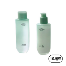 한율 어린쑥 수분진정 2종 세트