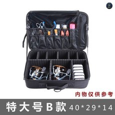漁輪收納包 釣魚配件多功能包, 特大號B款