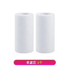 온수기 프리 필터 물 PP 면 요소 스케일 억제 수도꼭지 유니버설, 02 2 filter cotton