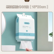 Wimarn 懸掛式抽取擦臉巾 乾濕兩用 15x20cm 86抽, 1個, 懸掛式擦臉巾 【15*20cm】86抽