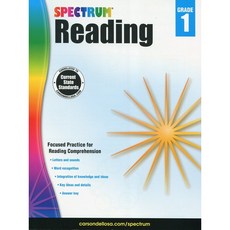Spectrum Reading G1 SB with A/K (2014 Edition)