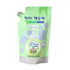 아이깨끗해 청포도향 리필 200ml 거품 핸드워시, 1개