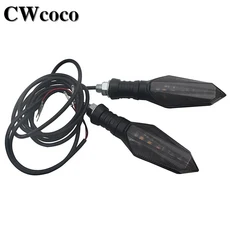 36 60V 넓은 전압 신호등 ES19 TI30 Lite L8S PRO 용 스쿠터 미등, 01 2 PCS