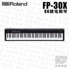 Roland FP-30X 88鍵電鋼琴 黑色【凱傑樂器】, 1個, 我只要琴就好