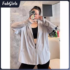 台灣發貨 薄外套 外套 女 防曬衣 薄外套女 長版外套 夏天外套 冰絲外套 女生外套 雪紡外套