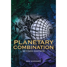 (영문도서)Planetary Combination Paperback, Wessex Astrologer, English, 9781916625396