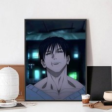 주술회전 애니메이션 토우지 DIY 아트 캐릭터 숫자 유화 취미 만화 그림 명화그리기 장식, 20x30cm, 옵션 A