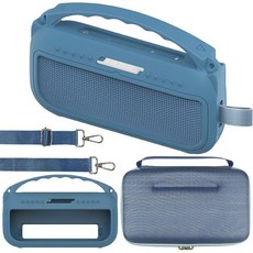 보스 사운드링크 플렉스 블루투스 휴대용 스피커용 실리콘 커버 및 하드 여행 케이스 보호용 홀더 페탈 핑크, Blue Case, 1개