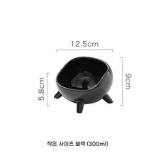세라믹 고양이 밥그릇 검은색 사료 그릇 고양이 물그릇 넘어짐 방지 기능, E. 4각 반원형 볼 소형300ml 블랙
