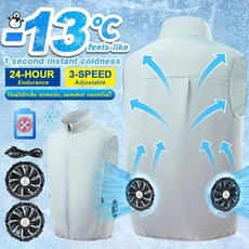 선풍기 조끼 경량 야외 작업 냉각 조끼 - 캠핑 낚시 건설 및 열 완화를 위한 남성용 3단 9블레이드 팬 시스템