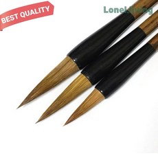 마모 캘리그라피 붓 대형 말털 서예 붓글씨용 커머스픽201