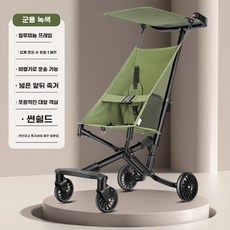 휴대용 초경량 접이식 가벼운 의자 체어 낚시의자, 1개, B. 녹색 탄소강 + 측면 포켓 + 캐노피