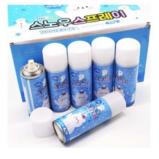 dr 1500 스노우스프레이 눈스프레이 파티용품